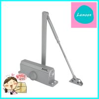 โช๊คอัพตั้งค้าง SOLEX 87H สีเงินHOLD-OPEN DOOR CLOSER SOLEX 87H SILVER **พลาดไม่ได้แล้วจ้ะแม่**