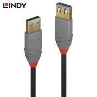 LINDY แอนทราไลน์ USB 3.0สายซิงค์ข้อมูลตัวผู้กับตัวเมียเหมาะสำหรับพีซีโทรทัศน์ USB ฮาร์ดดิสก์แบบพกพา USB