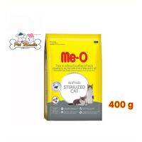 Me-o Sterilized 400g มีโอ อาหารแมว สำหรับแมวทำหมัน