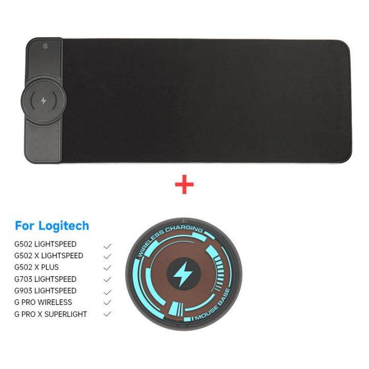 RGB Wireless Charging Mouse Pad Gaming Mice Mat For Logitech G Pro G502