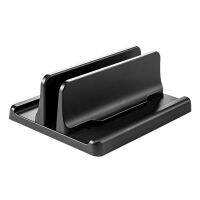 Vertical Laptop Stand, Aluminum Dual Laptop Holder with Adjustable Dock