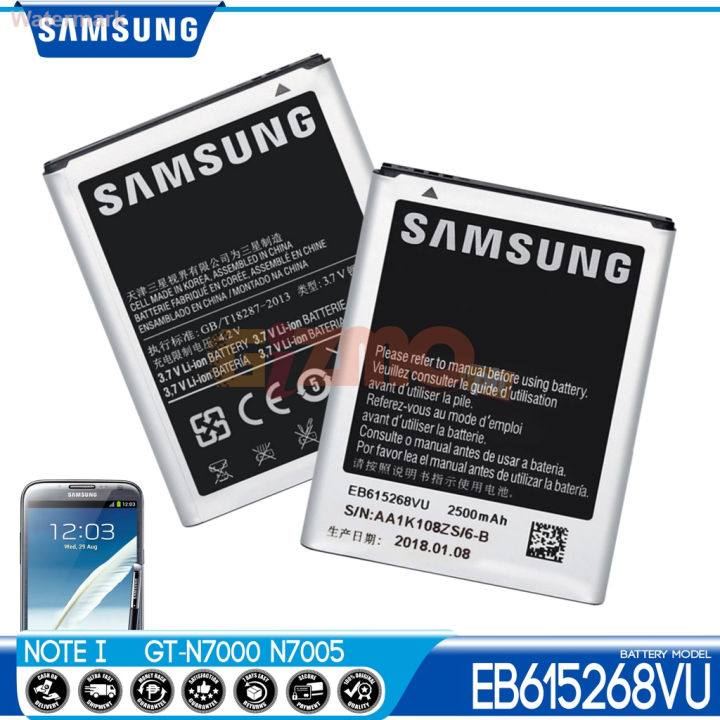 แบตเตอรี่-samsung-galaxy-note-1-n7000-รุ่น-eb-615268vu-รับประกันสินค้า6-เดือน