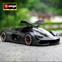 Bburago 1:24 Lamborghini Terzo Millennio Concept Car Alloy Car Model Diecasts &amp; Toy Vehicles Collect Car Toy Boy Birthday Gifts