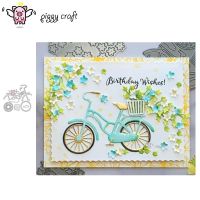 【LZ】✌✁  Piggy craft corte de metal morre molde decoração da bicicleta scrapbook papel ofício faca molde lâmina punch stencils dados