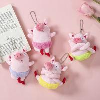 Pig Plush Cartoon Cute Toy Pendant Ultrasoft Short Fur Keyring Bag Decoration