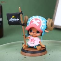 SIYI?Gift?Cheap? ถังไม้แบบ Tony Chopper นั่งสีฟ้าสีดำของตกแต่งอะนิเมะพีวีซีของขวัญสำหรับเด็ก