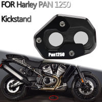 TEH ขาตั้งสำหรับรถจักรยานยนต์ Harley Pan อเมริกา1250ขาตั้งด้านข้างแผ่นขาตั้งด้านข้างมอเตอร์ไซด์แผ่นขยาย2021