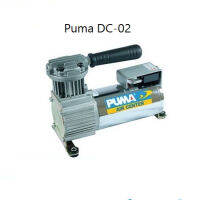 PUMA ปั๊มลมรถยนต์ รุ่น DC-02 Oil less 24V ปั๊มลมแบตเตอรี่ ใช้กับรถยนต์ ปั๊มลมไร้น้ำมัน ปั๊มลมใช้เเบตเตอรี่ พูม่าปั๊มลม