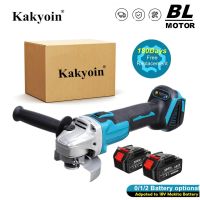 Brushless Cordless Impact Angle Grinder 125mm DIY Cutting Machine Grinder Polisher Power Tool For Makita 18V Battery