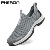 Mesh Men Casual Shoes Summer Outdoor Water Sneakers Men Trainers Non-slip Climbing Hiking Shoes Breathable Mens Treking Shoe