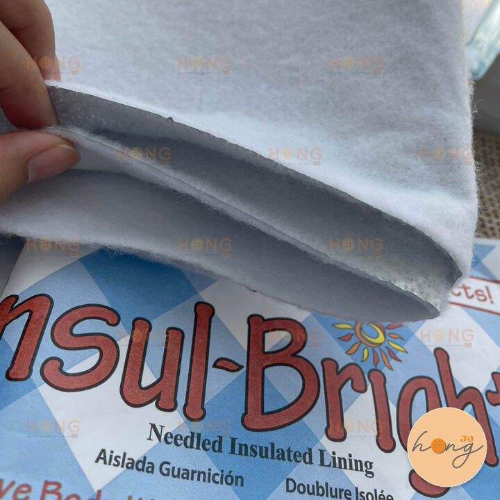 ใย-insul-bright-6340