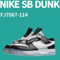 2023 Original sb duk Low Remastered Deconstruction 3M Reflective Panda Couple Skateboard Shoes FJ7067-114