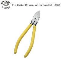 ‘；【- Piano Repair Tuning Tool Piano Shaft Cutting 1630 1631Center Pin Cutter Pliers Top Cut