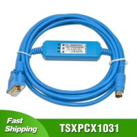 TSXPCX1031สำหรับ Schenider TWIDO ชุดสายเขียนโปรแกรมพีแอลซี TSX08PRGCAB RS232พอร์ตดาวน์โหลดข้อมูลสาย