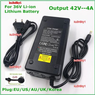 Ku3n8ky1ที่ชาร์จแบตเตอรี่อัจฉริยะ4A 2023คุณภาพสูง42V,10Series 36V 37V Li-Ion E-Bike 1จักรยานไฟฟ้า DC 5.5Mm X 2.1Mm ชาร์จเร็ว