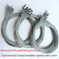 10pcs galvanization cycling Road MTB SWITCH SHIFT line MTB KE Handle Wire cycling FIXED GEAR SHIFT CABLE KE Inner CABLE