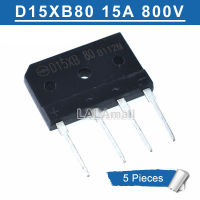 5pcs D15XB80 D15SB80 ZIP-4 15A/800V Induction Cooker Rectifier Bridge can replace T15XB60 D15XB60