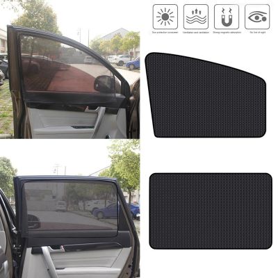 【CW】 Magnetic CarShade UV ProtectionCar Curtain Durable Window SunshadeVisor forProtection