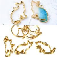 【CC】∏  5pcs Border Mold Resin Molds Silicone Hollow Metal Frame Bezel Epoxy Pendant Jewelry Making