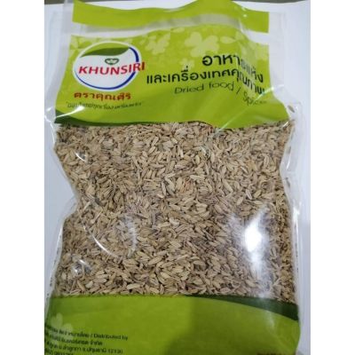 Spices🔸🔸เม็ดเทียนข้าวเปลือก  Fennel Seed . นำเข้า คัดคุณภาพอย่างดี   🔸🔸200 g.