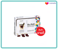 Pharma Nord Bio-Multi วิตามินและแร่ธาตุรวม 60 เม็ด  สินค้าใหม่ อายุยาว พร้อมส่ง มีเก็บเงินปลายทาง COD