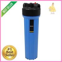 เครื่องกรองน้ำใช้ DEXZON BL20-PPHOUSEHOLD WATER FILTRATION SYSTEM DEXZON BL20-PP **สินค้าแนะนำ**