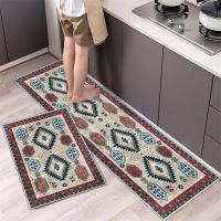 [COD] floor mat home bedroom carpet door entry bathroom non-slip national