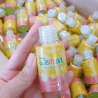 ราคาต่อขวด LEMON AURA BODY GEL เลมอน ออร่า บอดี้ เจล 35 มล.