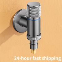 Copper Washing Machine Faucets Soild Brass Single Cold Wall Mounted Chrome Plated Matte  Black Cold Water Outlet Basin