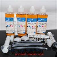 Holiday Discounts Printhead Cleaning Liquid Tool Clean Ink Kit Part For EPSON XP830 XP635 XP540 XP640 XP645 XP900 XP-7100 XP 7100 900 640 Printer