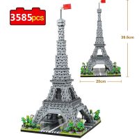 NEW LEGO3585pcs World Architecture Model Building Blocks Paris Eiffel Tower Diamond Micro Construction Bricks DIY Toys for Children Gift