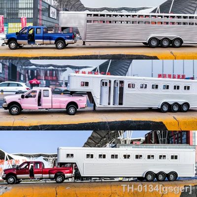 ❒⊙ Caminhão de picape e reboque contêiner para crianças contêiner simulação transportador brinquedo infantil modelo carro ornamentos presente do fã 1:32