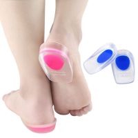 Silicone Gel Heel Pad Inserts Cushion Heel Spur Achilles Cushionning Shock Absorption Massaging Pads Insoles for Women Men Shoes Accessories