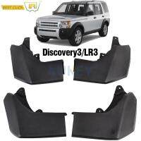 JHTJHNDTGFJHND รถ Mudflaps Fit สำหรับ Land Rover Discovery 3 2004 2005 2006 2007 2008 LR3 Splash Guard Mudguards Mud Flap Fender อุปกรณ์เสริม