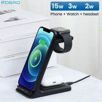 ☜✙✕ FDGAO 20W Wireless Charging Stand for iPhone 14 13 12 11 Pro XS XR X 8 3 in 1 Chargers Station For Apple Watch 8 7 6 Airpods Pro