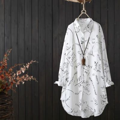 Letter printed mid-length long-sleeved shirt for women Summer new casual loose cardigan sun protection clothing for women beachwear 2023