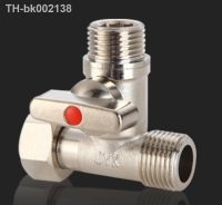 ✱✓✿ 1/2 BSP Male to Male to Female Tee Type Brass Plated Loose Joint Ball Valve Thick Pipe Fitting Connector for Water Faucet