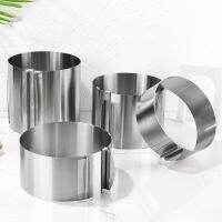 430 Stainless Steel Telescopic Mousse Ring Rustproof With Scale 6-15cm Heightened Baking Cake Ring For Families Baking Bag Accessories