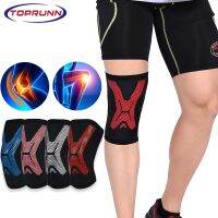 【CW】 Knee Brace Support