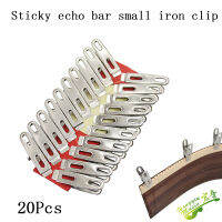 20Pcs Echo Strip Return Clip คลิปเหล็กขนาดเล็กที่มีประสิทธิภาพคลิปหางยาว Echo Strip Bonding Tool