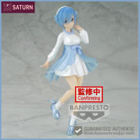 Rem Serenus Couture Vol.2 Ver. Figure สินค้าลิขสิทธิ์แท้ Banpresto