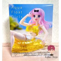 [Pre-Order] ฟิกเกอร์แท้? Kaguya-sama: Love is War - Fujiwara Chika - Aqua Float Girls (Taito)