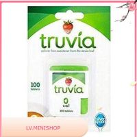 Truvia Calorie Free Sweetener 100 Pcs/ทรูเวีย แคลอรี่ฟรี สารให้ความหวาน 100 ชิ้น