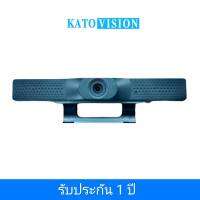 กล้องเว็บแคม KATO KT-A10 USB Webcam (HD camera)