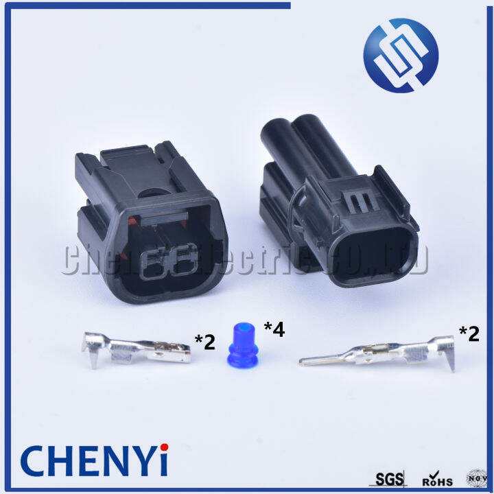 1 Sets 2 Pin （male or female）car waterproof auto connector Auto