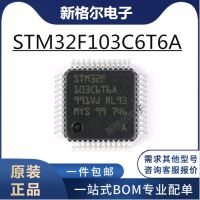 STM32F103C6T6A STM32F103C6T6 LQFP - 48 new micro controller chip