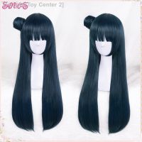 Tsushima Yoshiko Wig Love Live Sunshine Cosplay Wig 50cm 70cm Blue Synthetic Hair Heat Resistant Synthetic Costume Free Wig Cap [ Hot sell ] Toy Center 2