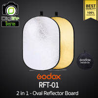 Godox Reflector RFT-01 2in1 - Oval Reflecter Board วงรี 2 in 1 - 60*90 , 80*120 , 120*180cm.