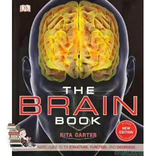 own decisions. ! BRAIN BOOK, THE: AN ILLUSTRATED GUIDE TO ITS STRUCTURE, FUNCTIONS, AND DISORDERS