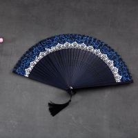 【CW】 Compact Portable Hanfu Photography Fan Color Changing Fan Folding Fan Lace Changing Fashion Folding Fan Cheongsam Folding